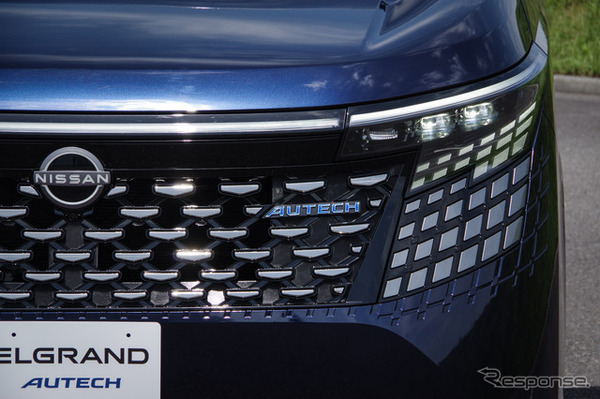 日産 エルグランド AUTECH