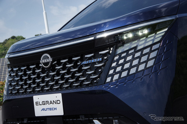 日産 エルグランド AUTECH