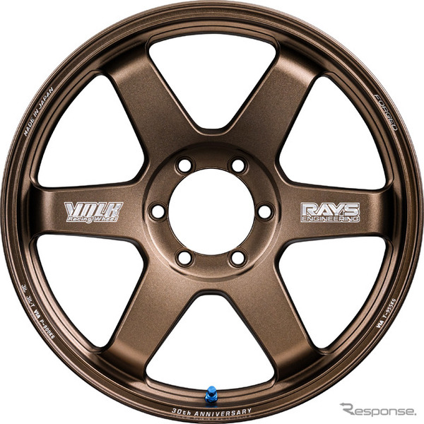 VOLK RACING TE37 Ultra LARGE P.C.D. 30th ANNIVERSARY MACHINING Ver.（ブロンズ）