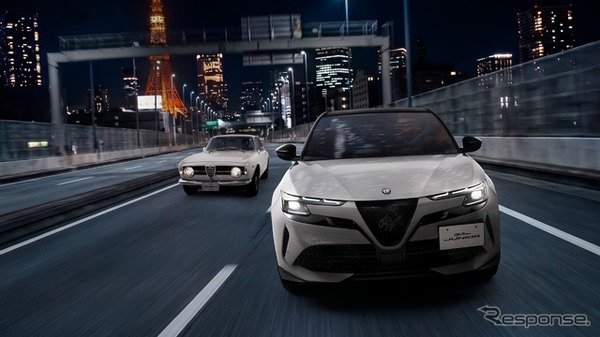 アルファロメオ『ジュニア イブリダ』の限定車「Avorio Classico（アヴォリオ クラシコ）」