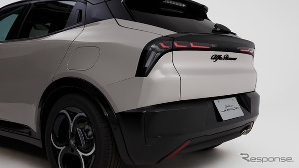 アルファロメオ『ジュニア イブリダ』の限定車「Avorio Classico（アヴォリオ クラシコ）」
