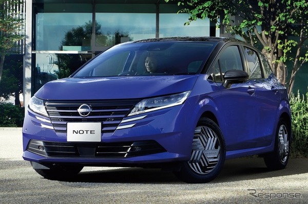 日産ノート