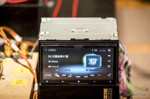 carrozzeria サイバーナビ LIMITED EDITION試聴レポート