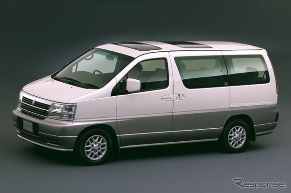 日産 エルグランド 初代
