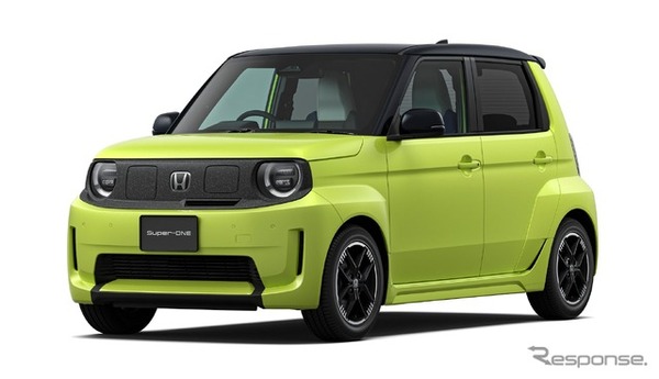 ホンダ・スーパーワン