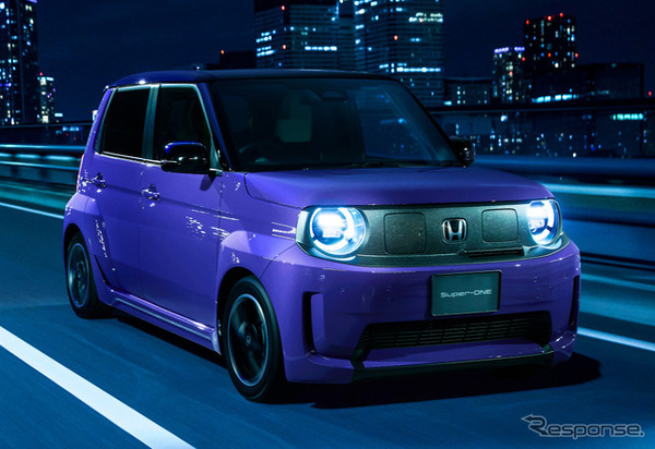 ホンダ・スーパーワン