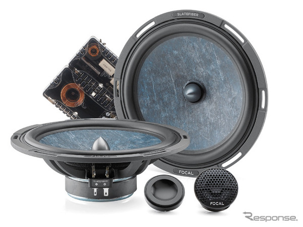 FOCAL SLATEFIBER 200SF