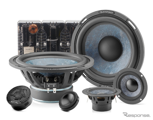 FOCAL SLATEFIBER 165SF3