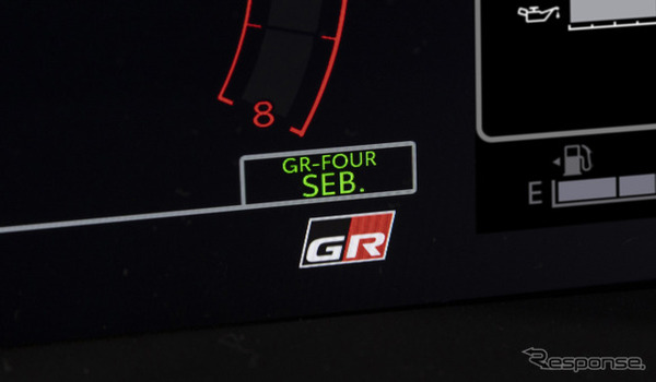 トヨタ『GRヤリス』の「Sébastien Ogier 9x World Champion Edition」