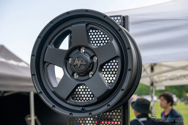 MID NITRO POWER S5 VECTOR