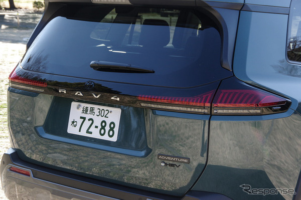 トヨタ RAV4 アドベンチャー ハイブリッド