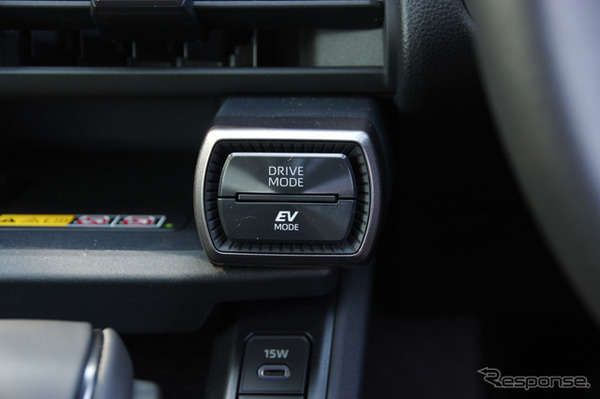 トヨタ RAV4 アドベンチャー ハイブリッド