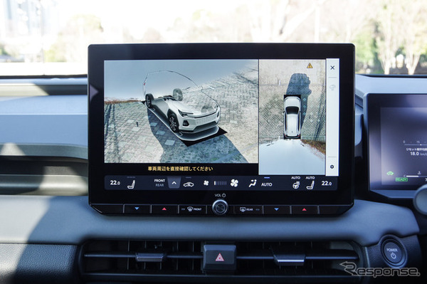 トヨタ RAV4のパノラミックビューモニター（3Dビュー付）