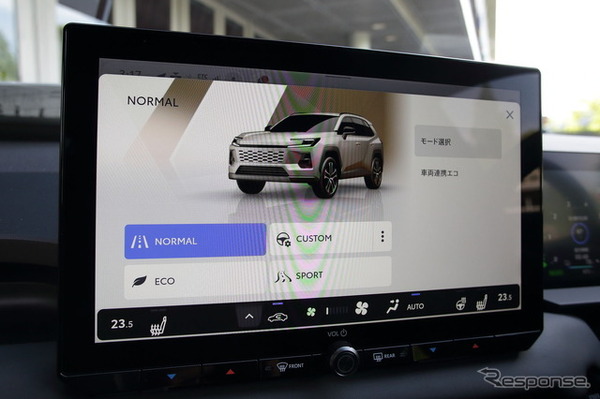 トヨタ RAV4 PHEV GRスポーツ