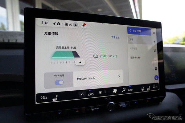トヨタ RAV4 PHEV GRスポーツ