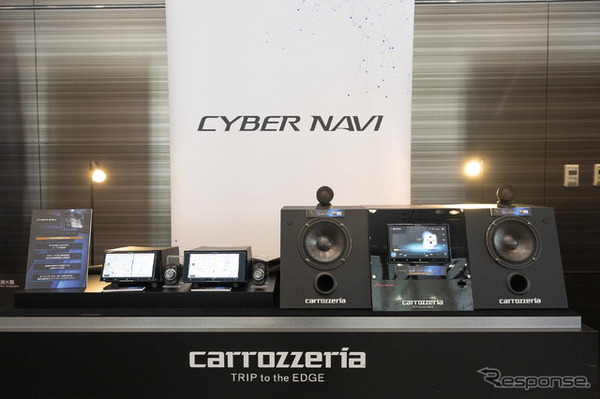 2026夏カロッツェリア新商品体験会
