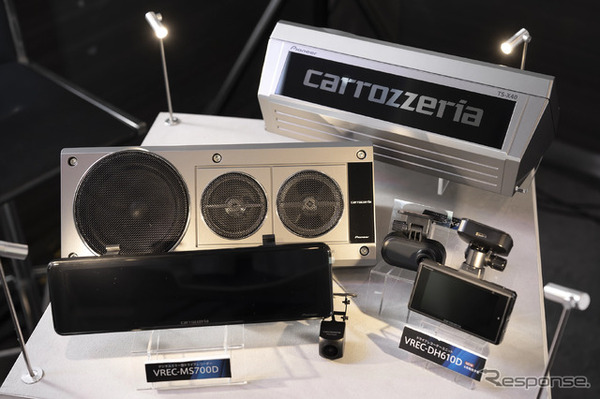 2026夏カロッツェリア新商品体験会
