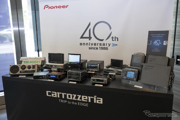 2026夏カロッツェリア新商品体験会