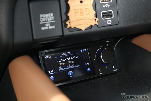 フィットの純正スピーカーがここまで変わる！ DSPアンプで知ったカーオーディオの奥深さ［car audio newcomer］by custom & car Audio PARADA　前編
