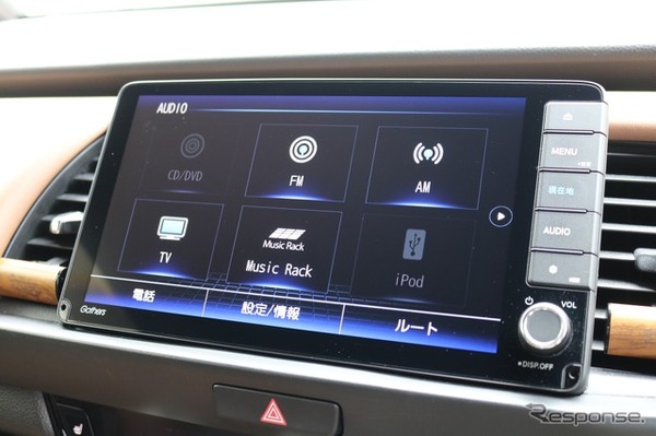 フィットの純正スピーカーがここまで変わる！ DSPアンプで知ったカーオーディオの奥深さ［car audio newcomer］by custom & car Audio PARADA　前編