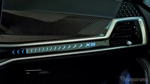 BMW X5 xDrive40d Mスポーツの「ファイナル・エディション」