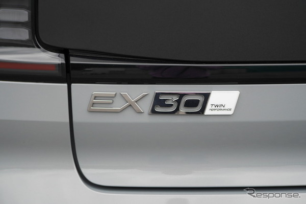 ボルボ EX30クロスカントリー