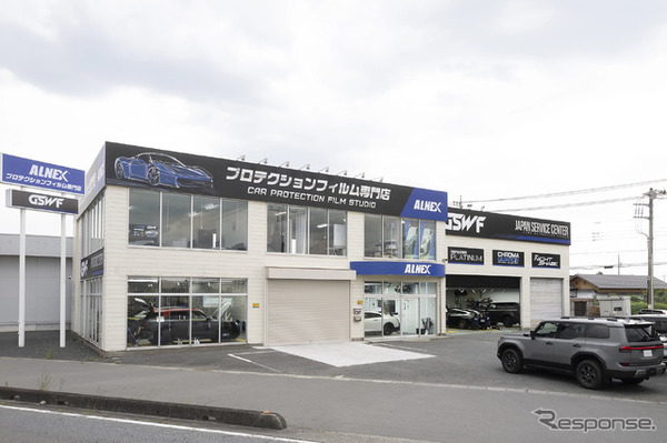 プロテクションフィルム専門店「ALNEX（アルネックス）」東松山店