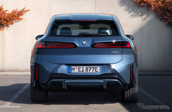 BMW iX3 50 xDriv