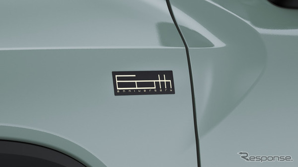 トヨタ・カローラクロス の「Z“Adventure”」
