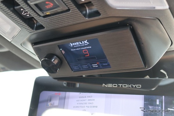 RAV4の純正オーディオから一変！ スピーカー交換で始まった音作り［car audio newcomer］by サウンドステーション SUBLIME　前編