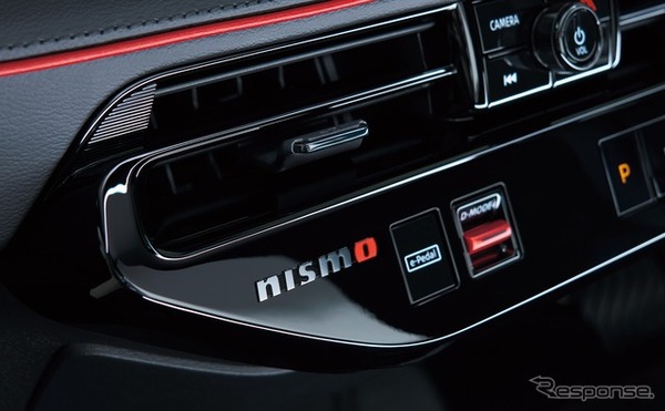 日産リーフ NISMO