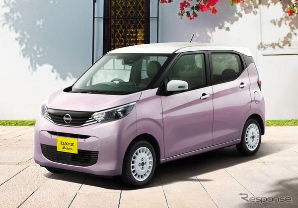 日産デイズ「ボレロ」