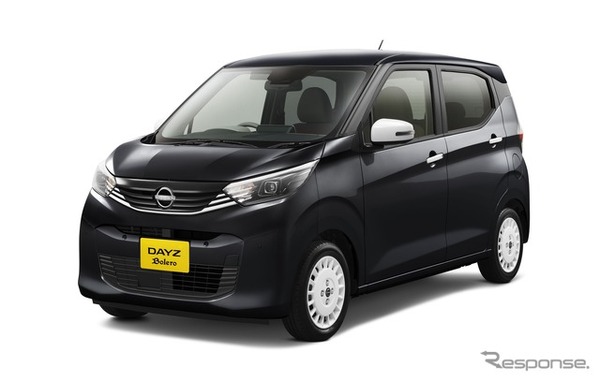 日産デイズ「ボレロ」