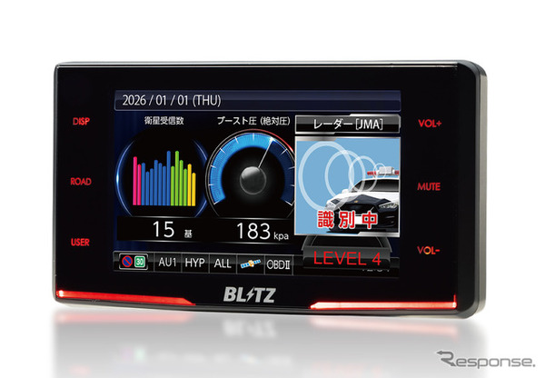 無線LAN搭載 JMA/MSSS新周波数対応レーザー＆レーダー探知機「TL316RW」
