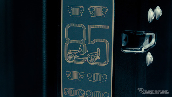 ジープ・ラングラー85th Anniversary Edition