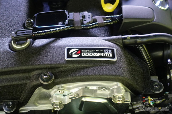 マツダスピリットレーシング ロードスター12R