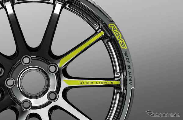 RAYS gramLIGHTS 57NR LIMITED（レイズブラックメタルコート）