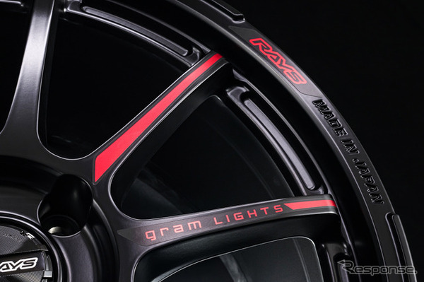 RAYS gramLIGHTS 57NR LIMITED ll（セミグロスブラック）