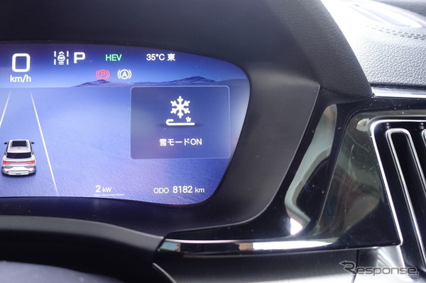 BYD シーライオン6 AWD