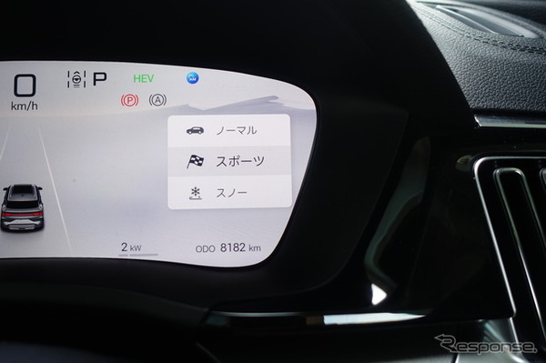 BYD シーライオン6 AWD