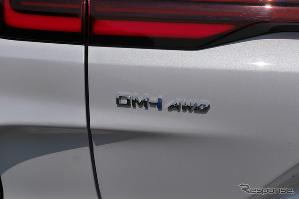 BYD シーライオン6 AWD