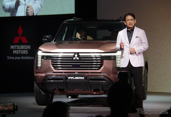 三菱自動車 岸浦恵介社長と新型パジェロ