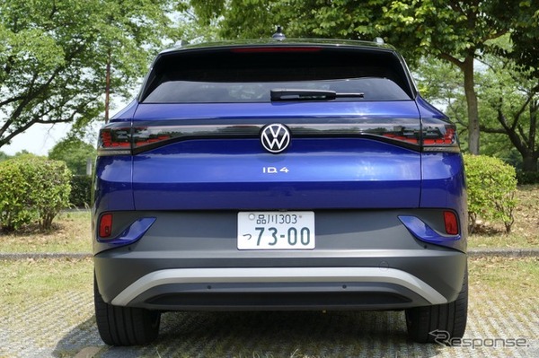 VW ID.4 Pro