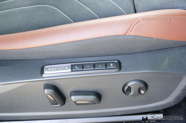 VW ID.4 Pro