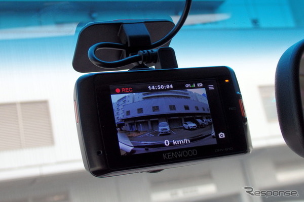 ケンウッド DVR-610