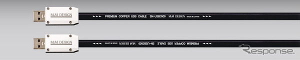 SN-USB3500A-A