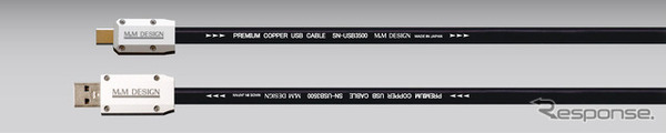 SN-USB3500C-A