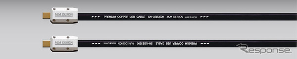 SN-USB3500C-C
