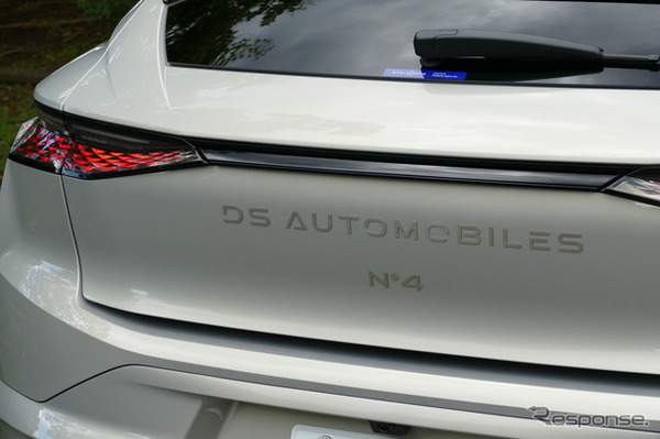 DS N°4 エトワール・ハイブリッド