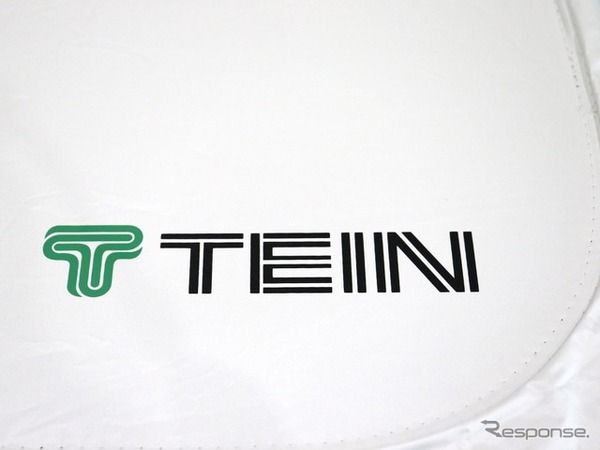 TEINサンシェード（税込み1540円）